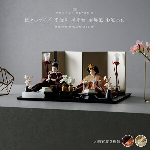 yX[p[Z[撅N[|Pő12{z l` RpNg  _ e CeA l   PREFER CLASSIC ЂȐl` [h   t HݎO  }