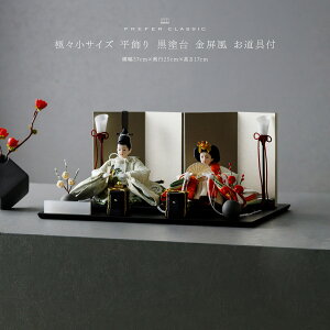 yX[p[Z[撅N[|Pő12{z l` RpNg  _ e CeA l   PREFER CLASSIC ЂȐl` [h   t L  g~ 