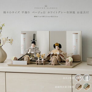 l` RpNg  _ e CeA l   PREFER CLASSIC ЂȐl` [x[W zCgO[  t L l`ɁXTCY IׂȐDߏ2