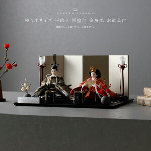 yX[p[Z[撅N[|12/5Pő15{z l` RpNg  _ e CeA l   PREFER CLASSIC ЂȐl` [h   t L  g