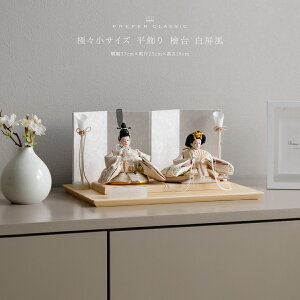 yX[p[Z[撅N[|Pő12{z l` RpNg  _ e CeA l   PREFER CLASSIC ЂȐl` [w    l`ɁXTCY l