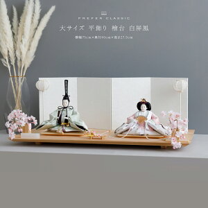 l`  _ e CeA l   PREFER CLASSIC ЂȐl` [w   t  O ᓴ l`TCY ߏ q]