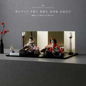 yX[p[Z[撅N[|12/5Pő15{z l`  _ e CeA l   PREFER CLASSIC ЂȐl` [h   t LO g~  l`