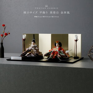 yX[p[Z[撅N[|Pő12{z l`  _ e CeA l   PREFER CLASSIC ЂȐl` [h    l`ɏTCY ߏ 慔]