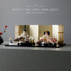 yX[p[Z[撅N[|12/5Pő15{z l`  _ e CeA l   PREFER CLASSIC ЂȐl` [h   t HݎO x͍s g~ 