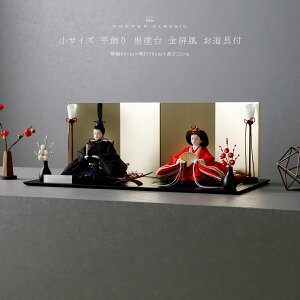 l`  _ e CeA l   PREFER CLASSIC ЂȐl` [h   t O~  g~ l`TCY lߏ M]