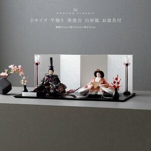 l`  _ e CeA l   PREFER CLASSIC ЂȐl` [h   t O~  g~ l`TCY Eߏ ܟ{]