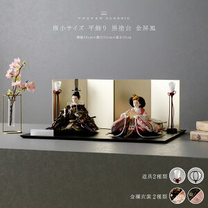 l`  _ e CeA l   PREFER CLASSIC ЂȐl` [h   l`ɏTCY IׂEߏ2 y  Iׂ铔2  ᓴ]