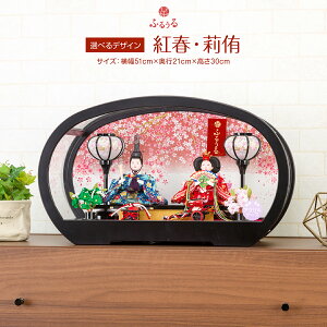 l` ЂȐl`  CeA RpNg _ ӂ邤 ȉ~ AN P[X  킢 e Iׂ2 ŐV ǂ