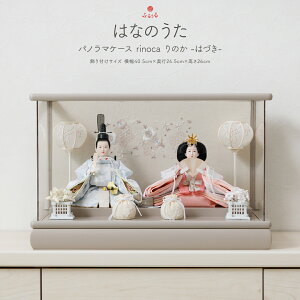 l` RpNg P[X  _ ЂȐl` 킢 CeA e ӂ邤 ͂Ȃ̂ pm}P[X rinoca ̂ Iׂ6ނ̈ߏ l  2026Nx ŐV 