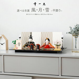 ЂȐl` K Iׂe EE  _ RpNg 킢 I