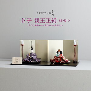 l` vV  _킢 CeA Ђ Hq e  l  ЂȂ ЂȍՂ ̎q