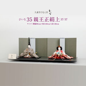 �y�}���\��P�ő�12�{�z ���l�` �����v�V �� ������� ���_���e������ �ЂȐl�` �Ђ��� �O�� �e�������� �V���v�� ���I ���ЂȂ��� �����l