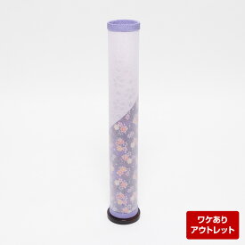 【4/25はマラソンP最大14倍】 雛人形用品 道具 単品 アウトレット ひな洞 紫