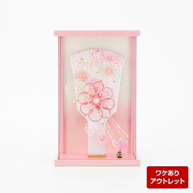 【アウトレット】初正月 ケース飾り コンパクト おしゃれ かわいい 羽子板 HG-8CS-3PP 花水引 お祝い 女の子 飾り