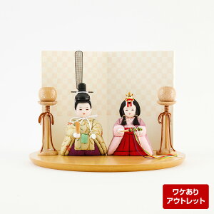 yAEgbgzl` RpNg   e EsE()EЂȂ낱n2 be-ot-3-47