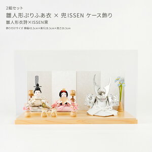 l` ܌l` P[X  _ CeA Z o oq 2gZbg l`Ղӂ×ISSEN  ЂȐl` e ŐV ǂ  l ЂȂ 