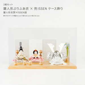 l` ܌l` P[X  _ CeA Z o oq 2gZbg l`Ղӂ×ISSEN  ЂȐl` e ŐV ǂ  l ЂȂ 