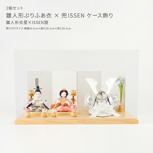 l` ܌l` P[X  _ CeA Z o oq 2gZbg l`Ղӂ×ISSEN  ЂȐl` e ŐV ǂ  l ЂȂ 