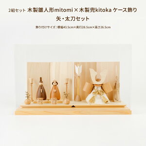 l` ܌l` P[X  _ CeA Z o oq prefer MOKU 2gZbg ؐl`mitomi×ؐkitoka  ЂȐl` e ŐV ǂ  l ЂȂ 