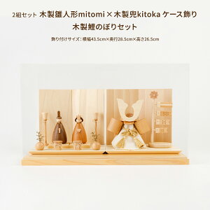 l` ܌l` P[X  _ CeA Z o oq prefer MOKU 2gZbg ؐl`mitomi×ؐkitoka  ЂȐl` e ŐV ǂ  l ЂȂ 