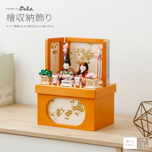 l` [ RpNg _   킢 ؖڍ Ղӂ w[ CeA l ЂȂ