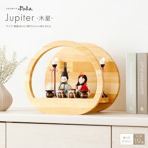 l` ؖڍ RpNg _  킢 ی^ ЂȐl` Ղӂ Jupiter -ؐ- CeA l ЂȂ  ؖڍl` ŐV ǂ ؐ