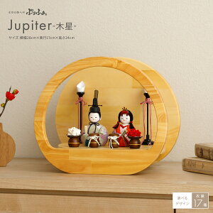 l` RpNg _ ؖڍ  킢 ی^ ЂȐl` Ղӂ Jupiter -ؐ- e  CeA l ЂȂ  ؖڍl` ŐV ǂ