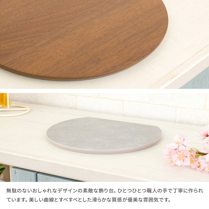 楽天市場 雛人形 コンパクト おしゃれ インテリア 木目込み かわいい ひな人形 ぷりふあ Halfmoon 半月 お雛様 おひなさま 雛 23年モデル予約 節句 ギフト専門店 ぷりふあ人形