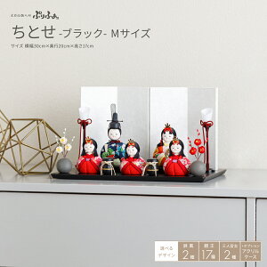 l`  RpNg _ 킢 ؖڍ Ղӂ Ƃ -ubN- MTCY  P[X  ܐl CeA l ЂȂ ؖڍl` ŐV ǂ