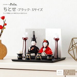 l`  RpNg _ 킢 ؖڍ Ղӂ Ƃ -ubN- STCY  P[X  e CeA l ЂȂ ؖڍl` ŐV ǂ