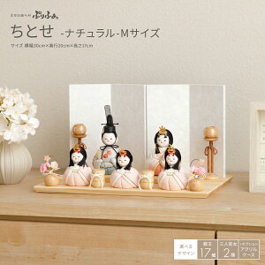 l`  RpNg _ 킢 ؖڍ Ղӂ Ƃ -i`- MTCY  P[X  ܐl CeA l ЂȂ ؖڍl` ŐV ǂ w