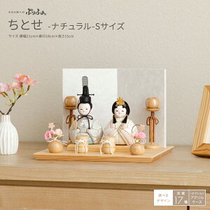 l`  RpNg _ 킢 ؖڍ Ղӂ Ƃ -i`- STCY  P[X  e CeA l ЂȂ ؖڍl` ŐV ǂ w