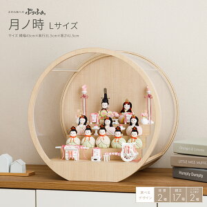 l` P[X RpNg _  킢  ی^ ЂȐl` ؖڍ Ղӂ m LTCY \l ԏ CeA l ЂȂ ŐV ǂ