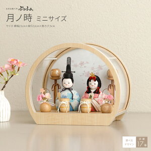 l` P[X RpNg _  킢  ی^ ЂȐl` ؖڍ Ղӂ m ~jTCY e CeA l ЂȂ ŐV ǂ