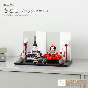 l` RpNg _  킢 Ղӂ () Ƃ -ubN- MTCY  e  P[X CeA l ЂȂ ŐV ǂ