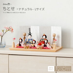 l` RpNg _  킢 Ղӂ () Ƃ -i`- LTCY  ܐl  P[X CeA l ЂȂ ŐV ǂ w