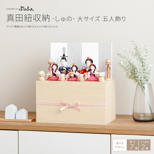 l`  RpNg _  킢 Ղӂ () ^cR[  TCY  ܐl CeA l ЂȂ ŐV ǂ ؐ