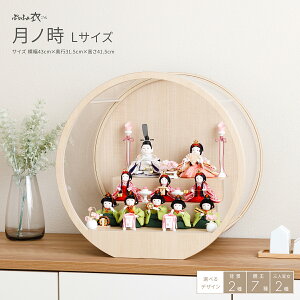 l` P[X RpNg _  킢  ی^ ЂȐl` Ղӂ () m -i`- LTCY \l ԏ CeA l ЂȂ ŐV ǂ