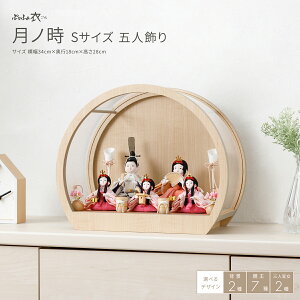 l` P[X RpNg _  킢  ی^ ЂȐl` Ղӂ () m STCY ܐl ԏ CeA l ЂȂ ŐV ǂ