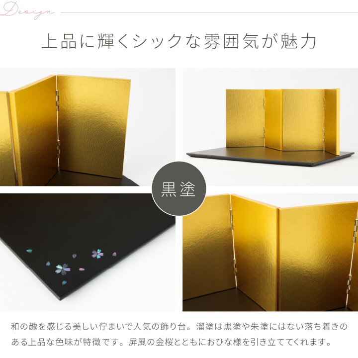 楽天市場】【4/1使用は5分間だけ特別クーポン対象商品】 ぷりふあ 