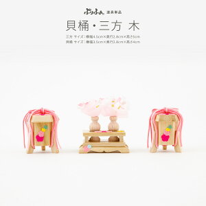 ՂӂV[Y 䓹 LEO-- ̂ݒPi̔ I