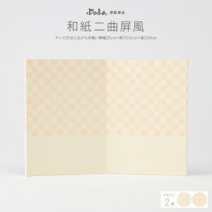 ՂӂV[Y a sorԖl Iׂ2 ݂̂̒Pi̔