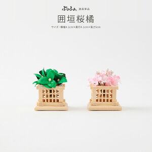 ՂӂV[Y k(炽΂) ͊_k ̂ݒPi̔ I