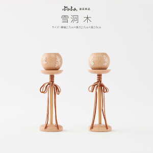 ՂӂV[Y ᓴ() ̂ݒPi̔ I