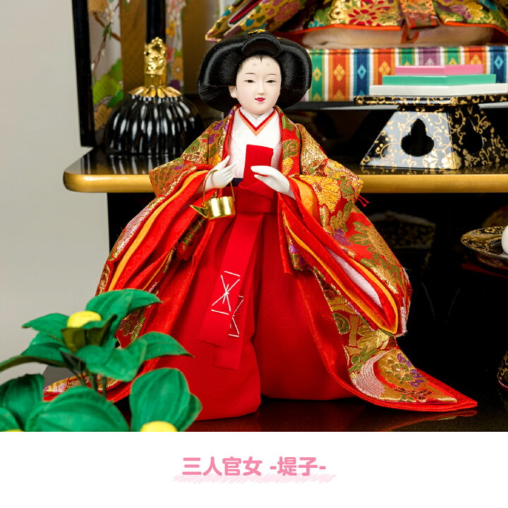 楽天市場 雛人形 ひな人形 眞壽雛 花宴 はなうたげ 三段 飾り 五人 飾り お雛様 おひなさま 節句 ギフト専門店 ぷりふあ人形