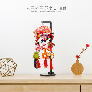 邵  ݂邵 l` ~j~j邵 X^ht ЂȐl` l ЂȂ ̎q ߋ