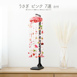 邵  ݂邵 l`  sN 7A X^ht ЂȐl` l ЂȂ ̎q ߋ