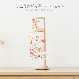 邵  ݂邵 l` ~jq x[Wt X^ht ЂȐl` l ЂȂ ̎q ߋ