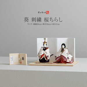 l` ēcƐ   炵 RpNg 킢 ЂȐl`   e I l ЂȂ ŐV ǂ